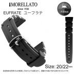 MORELLATO ���顼�� EUFRATE �桼�ե�� U4255556 ��С��٥�ȡ�20mm 22mm