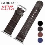 Morellato ¥â¥ì¥é¡¼¥È A-STRAP ¥¨¡¼¥¹¥È¥é¥Ã¥× ¥ì¥¶¡¼¥Ù¥ë¥È U4739 »þ·×¥Ð¥ó¥É ¼Ò³°ÉÊ For Apple Watch ¥¢¥Ã¥×¥ë¥¦¥©¥Ã¥Á 42mm¥â¥Ç¥ë