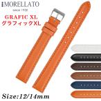 Morellato ���顼�� GRAFIC XL ����ե��å� XL �쥶���٥�� W0969087 ���ץХ�� ������ ��12mm/14mm
