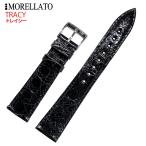 Yahoo! Yahoo!ショッピング(ヤフー ショッピング)Morellato モレラート 時計バンド レザーベルト ワニ革 TRACY トレイシー X2197052 汎用品 幅18mm,20mm