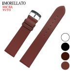 Morellato ���顼�� MICRA �ޥ����� �쥶���٥�� X2443875 ���ץХ�� ������ ��12mm,14mm,16mm,18mm,20mm,22mm