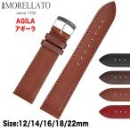 Morellato ���顼�� AGILA �������� �쥶���٥�� X3425695 ���ץХ�� ������ ��12mm/14mm/16mm/18mm/20mm