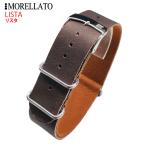 Morellato モレラート 時計バンド レザーベルト LISTA リスタ X4499600 汎用品 幅20mm