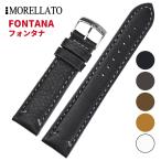 Morellato ���顼�� FONTANA �ե��󥿥� �쥶���٥�� X4540A61 ���ץХ�� ������ ��18mm/20mm/22mm