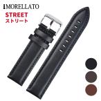 Yahoo! Yahoo!ショッピング(ヤフー ショッピング)Morellato モレラート STREET ストリート レザーベルト X4802B88 時計バンド 汎用品 幅14mm/16mm/18mm/20mm/22mm
