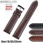 Yahoo! Yahoo!ショッピング(ヤフー ショッピング)Morellato モレラート GAUDI' ガウディ レザーベルト X4810947 時計バンド 汎用品 幅18mm/20mm/22mm