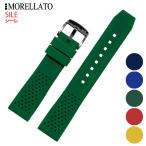 Morellato ���顼�� SILE ������ ��С��٥�� ���ꥳ���С��� �ɿ�٥�� X4983187 ���ץХ�� ������ ��20mm