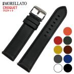 Morellato ¥â¥ì¥é¡¼¥È CROQUET ¥¯¥í¥±¥Ã¥È ¥ì¥¶¡¼¥Ù¥ë¥È X5123C03 »þ·×¥Ð¥ó¥É ÈÆÍÑÉÊ ¥¤¡¼¥¸¡¼¥¯¥ê¥Ã¥¯¥Ð¥ÍËÀ²Ã¹© Éý18mm,20mm,22mm