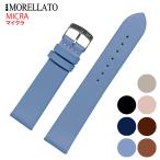 Morellato ���顼�� MICRA �ޥ����� �쥶���٥�� X5126875 ���ץХ�� ������ ��18mm