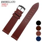 Morellato ���顼�� SIMPLE ����ץ� �쥶���٥�� ������������å��Х����ù� X5188C23 ���ץХ�� ������ ��20mm