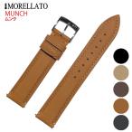 Morellato ���顼�� MUNCH ��� �쥶���٥�� X5333D10 ���ץХ�� ������������å��Х����ù� ������ ��20mm