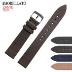 Morellato ¥â¥ì¥é¡¼¥È ZANTE ¥¶¥ó¥Æ ¥ê¥µ¥¤¥¯¥ë¥ì¥¶¡¼ X5393D16 »þ·×¥Ð¥ó¥É ÈÆÍÑÉÊ Éý18mm