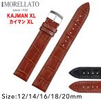 Morellato ���顼�� KAJMAN XL �����ޥ� XL �쥶���٥�� Y2524656 ���ץХ�� ������ ��12mm/14mm/16mm/18mm/20mm