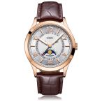 �ӻ��� ��� 40�� �ࡼ��ե����� ���ե��������饹 ���Ӽ��������� ��������:38mm ���� �֥��� ZEROO CLASSIC ����:ZC002RWH