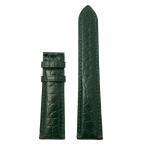 ���� �ӻ��ץХ�� ���ѥ�˥쥶���٥�� ������ ZEROO ���� ��20mm ZCSGR20