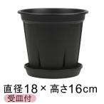 [. тарелка есть ] цветочный горшок горшок с разрезом корень .....6 номер 18cm черный 2 литров пластик горшок легкий корень ...
