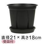 [. тарелка есть ] цветочный горшок горшок с разрезом корень .....7 номер 21cm черный 3 литров пластик горшок легкий корень ...