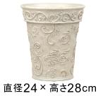  модный цветочный горшок бордо ala Beth k высокий pot 24.5cm 7 литров оттенок белого elegant легкий полимер посадочная машина 