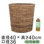 ◆現在庫は内側ビニール付きで底が木の板の仕様◆ 鉢カバー バナナ皮 プランターカバー 10号鉢用 直径33cm以下の鉢に対応 ◆直径・口径が表記より1-2cm小さめ◆