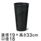  пластик pot (043089) круг глубокий type 19cm чёрный пепел черный серый горшок покрытие горшок низ дыра нет * сверление обработка. выбор возможно *