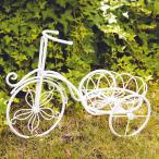 ショッピング三輪車 おしゃれ 三輪車 花台 フラワースタンド 白 48cm