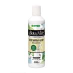 [ жидкий удобрение ] высокий po шея sbota Nice декоративное растение. жидкость .450ml