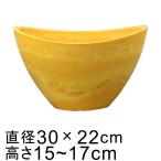  твердость * синтетическая смола производства горшок покрытие . иен type 30.5cm оттенок желтого горшок низ дыра нет * сверление обработка. выбор возможно *