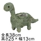  животное корзина горшок покрытие динозавр b long tosaurus38cm высота 25cm