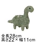  животное корзина горшок покрытие динозавр Mini b long tosaurus28cm высота 22cm