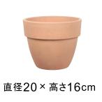  цветочный горшок модный Италия pa Latio Arena 20cm 3 литров неглазурованный фарфор . горшок терракота горшок 