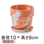  модный цветочный горшок дерево Stone pra pot 10cm 3 номер . тарелка есть Carrot * молоко 2 цвет мрамор 