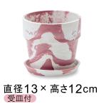  модный цветочный горшок дерево Stone pra pot 13.5cm 4 номер . тарелка есть молоко * black currant 2 цвет мрамор 