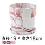  модный цветочный горшок дерево Stone pra pot 19.5cm 6 номер . тарелка есть молоко * black currant 2 цвет мрамор 