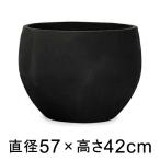 植木鉢 おしゃれ 大型 ラヴァ ボウル ブラック 57cm 70リットル メーカー直送 日時指定不可 同梱不可 代引不可 返品不可 プロフェッショナル