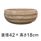 植木鉢 おしゃれ 横じまボール 浅型 アンティーク 素焼き鉢 42cm 14リットル テラコッタ鉢 ショコラ