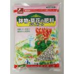  цветочный горшок *. цветок. удобрение dry мяч 1.4kg