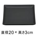  керамика . тарелка чёрный блеск нет угол 20cm* соответствовать горшок * низ диаметр .16.5cm и меньше цветочный горшок 