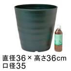 商品画像3