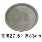 [. тарелка ] твердость * синтетическая смола производства . тарелка круглый 27cm серый серия * соответствовать горшок * низ диаметр .23cm и меньше цветочный горшок 