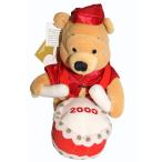 くまのプーさん Winnie the Pooh Chinese New Year Bean Bag チャイニーズニューイヤー 春節 2000年限定 ビーンバッグ　縫いぐるみ
