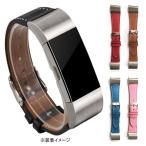 Yahoo! Yahoo!ショッピング(ヤフー ショッピング)Fitbit Charge2 対応 バンド交換用 ベルト レザー 革