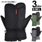  snowboard snowboard glove mitten men's lady's ski glove gloves man woman snow shovel protection against cold waterproof 