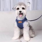 犬ハーネス小型犬中型犬犬用リードい...
