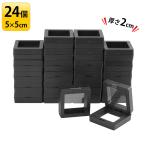 [24 шт. комплект ] тонкий подарочная коробка подарок упаковка коробка подарок box ручная работа рукоделие 