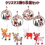  Рождество украшение комплект елка орнамент украшение присоединение оборудование орнамент christmas смешанные товары 