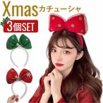  Рождество костюмированная игра лента-ободок комплект украшение для волос лента для волос 