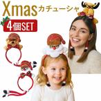  Рождество костюмированная игра лента-ободок комплект украшение для волос лента для волос 