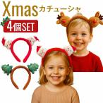  Рождество костюмированная игра лента-ободок комплект украшение для волос лента для волос 