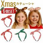  Рождество костюмированная игра лента-ободок комплект украшение для волос лента для волос 