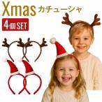  Рождество костюмированная игра лента-ободок комплект украшение для волос лента для волос 